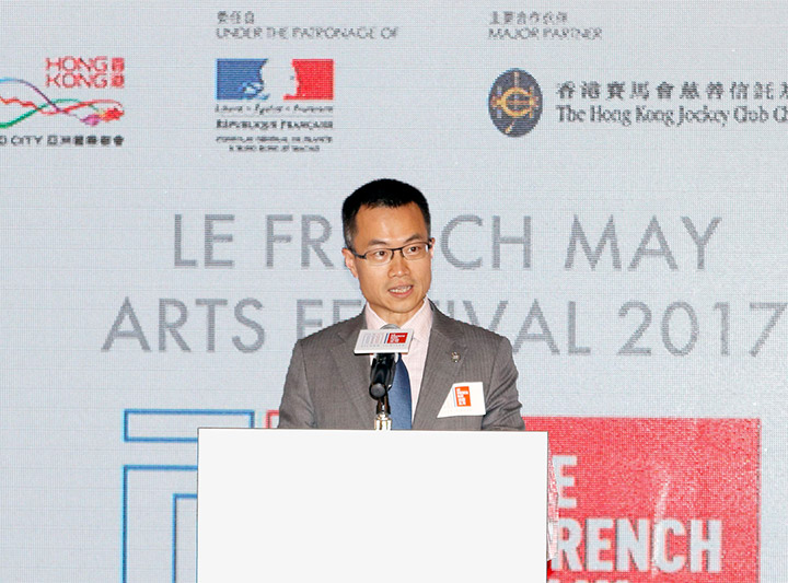 Details of Le French May 2017 announced; Jockey Club supports a series of arts programmes and educational initiatives