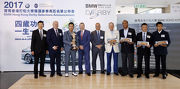 Photo 13, 14 <br>
All guests pose for a group photo after the 2017 BMW Hong Kong Derby Selections Announcement.  