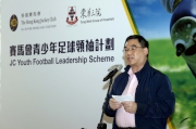 Chief Executive of TWGHs Albert Su Yau-on explained that the programme nurtures young people to help develop their full potential to become future community leaders.

