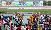 The Club's ''Progressing Together Cheering Team'' encourage visitors to explore their creativity.