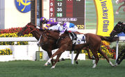 Western Express (inside) gets the better of New Asia Sunrise to land back-to-back wins last start.