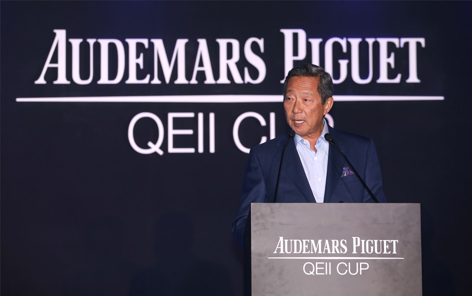 2017 Audemars Piguet QEII Cup Gala Party Photo Release Racing