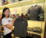 Brand new APQEII Cup apparel items are on sale at Sha Tin Racecourse��s souvenir shops. 