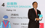 Owner Albert Hung Chao Hong draws Gate 5 for Rapper Dragon.