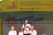 The Club's Head of Charities (Grant Making - Sports, Recreation, Arts & Culture) Rhoda Chan says the Club has been supporting the Chinese YMCA of Hong Kong since the 1940s to promote sports-related projects, help build and upgrade sports facilities, and support activities targeting local youth.