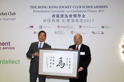 Club Chairman Dr Simon S O Ip (left) presents a souvenir to keynote speaker, Chief Justice The Hon Geoffrey Ma (right).