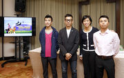 A group photo at the press briefing for the Racing Trainee Recruitment.