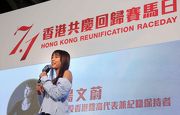 Picture 13 and 14: <br> Hong Kong High Jump Athlete and Womena?s Record Holder Cecilia Yeung Man-wai (picture 13); and Coach of the Eastern Long Lions Football Team Chan Yuen-ting (picture 14) are guest hosts of prize-winning quizzes.