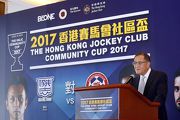 Hong Kong Football Association Chairman Brian Leung expresses his gratitude for the Cluba?s sponsorship.