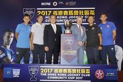 Club Chief Executive Officer Winfried Engelbrecht-Bresges (3rd right), Hong Kong Football Association Chairman Brian Leung (3rd left), Head Coach of Kitchee Chu Chi-kwong (2nd left), Captain of Kitchee Lo Kwan-yee (1st left), Head Coach of Eastern Long Lions Szeto Man-chun (2nd right) and Captain of Eastern Long Lions Yapp Hung-fai (1st right), take a group photo.