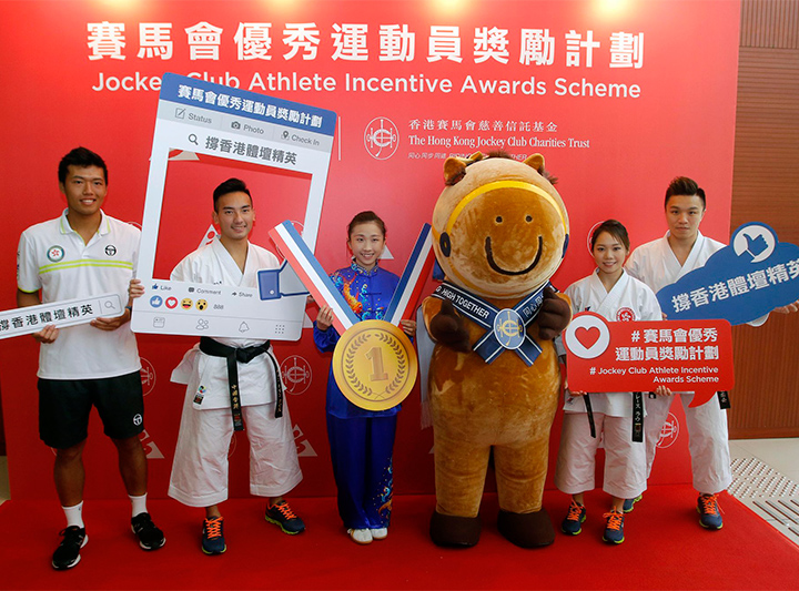 Recognising outstanding sports stars at World University Games and National Games