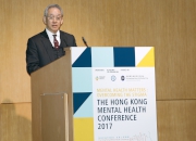 Club Deputy Chairman Anthony W K Chow says mental well-being is an essential component in the healthy development of families and communities. 
