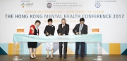 Officiating at the opening ceremony of the Hong Kong Mental Health Conference 2017 are Club Deputy Chairman Anthony W K Chow (2nd right); Chief Executive of the HKSAR Carrie Lam (2nd left); Co-chair of the conference and Founder of the Patient Care Foundation Dr Lucy Lord (1st left); and Co-chair of the conference and President of the Hong Kong College of Psychiatrists Professor Eric Chen (1st right). 