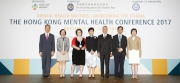 A group photo of Club Deputy Chairman Anthony W K Chow (3rd right); Chief Executive of the HKSAR Carrie Lam (centre); Secretary for Food and Health Professor Sophia Chan (2nd left); Director of Health Dr Constance Chan (1st right); Co-chair of the conference and Founder of the Patient Care Foundation Dr Lucy Lord (3rd left); Co-chair of the conference and President of the Hong Kong College of Psychiatrists Professor Eric Chen (2nd right); and Dean of the Li Ka Shing Faculty of Medicine at HKU, Professor Gabriel Leung (1st left) at the Hong Kong Mental Health Conference 2017. 
