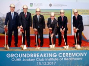 Officiating at the ground-breaking ceremony for the OUHK Jockey Club Institute of Healthcare are the Cluba?s Deputy Chairman Anthony W K Chow (3rd right); Acting Chief Executive of the Hong Kong SAR Matthew Cheung (3rd left); and OUHKa?s Pro-Chancellor Dr Charles Lee (2nd left), Council Chairman Michael Wong (2nd right), Council Deputy Chairman Silas S S Yang (1st left) and President Prof Yuk-Shan Wong (1st right).  