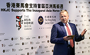 Speaking at the press conference today, Club Chief Executive Officer Winfried Engelbrecht-Bresges describes Asia Horse Week as a landmark for equestrian sports in Asia and the development of the sport globally.