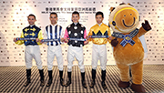 Club Jockeys (from left) Neil Callan, Joao Moreira, Derek Leung and Vincent Ho will each partner a leading equestrian rider in the HKJC Race of the Riders. 