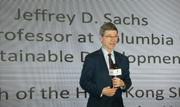 The event climaxed in the keynote speech by Director of the UN SDSN Professor Sachs.