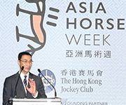 The Hong Kong Jockey Club is the Founding Partner of the Longines Masters of Hong Kong and Asia Horse Week. Club Steward and President of Hong Kong Equestrian Federation Michael T H Lee delivers his closing remarks at the closing ceremony of Asia Horse Week.