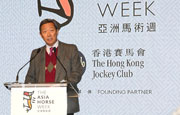 Club Chairman Dr Simon Ip believes that this conference can be the start of a regular and ongoing dialogue that will benefit equestrian sports both regionally and worldwide.