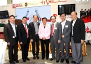 Club Steward Dr Rita Fan Hsu Lai-tai (fourth from left), Vice Chairman of Wong Tai Sin District Council Dr Wong Kam-chiu (first from left), Chairman of Central & Western District Council Yip Wing-shing (second from left), Chairman of Sham Shui Po District Council Jimmy Kwok Chun-wah (third from left), Member of Legislative Council (District Council-First) The Hon Ip Kwok-him (third from right) pose with other guests.