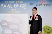 The Cluba?s Executive Director, Charities, Douglas So says the Club is delighted to cooperate with the Chun Tian Hua Hua Foundation to promote happy low-carbon lifestyle via McDull.