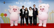 The Cluba?s Executive Director, Charities, Douglas So (1st right) joins Commissioner for Innovation and Technology Janet Wong (2nd right), Friends of the Earth Chief Executive Officer Mayling Chan (2nd left) and Chun Tian Hua Hua Foundation Director Samuel Choy (1st left) at Lower Carboni??Better Living kick-off ceremony. 