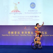 At the !Hong Kong Night!L, renowned Mainland Chinese disabled dancers Ma Li and Zhai Xiaowei gave a spectacular performance to share with guests their relentless pursuit for their dreams.