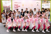 Photos 3, 4: Guests pictured with students and dancers of The Hong Kong Jockey Club Point-to-Point Site Specific Art Project.