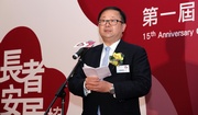 Club Steward Dr Donald K T Li says the Club is delighted to sponsor such an important congress with worldwide experts to share knowledge and experience of the supporting services for the elderly.