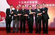 Club Steward Dr Donald K T Li (3rd right); Executive Director, Charities, Douglas So (1st right); SCHSA Chairman Albert Cheng (2nd right); Director of Social Welfare, Patrick Nip (3rd left); The Link Management Director (Corporate Communications) KT Poon (2nd left) and SCHSA Committee Member Dr Law Chi Kwong (1st left).