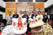 Club Steward Stephen Ip (2nd from left) is joined at the eye-dotting ceremony of H.A.D. Walk Project - Sham Shui Po Creativity for All by Antiquities Advisory Board Chairman Bernard Chan (3rd from left); HULU Culture Chairman Dr Ng Chun Hung (4th from left); Chairman of the Arts Promotion Committee of Hong Kong Arts Development Council Ko Tin-lung (2nd from right); Hong Kong Baptist University Vice-President (Administration) and Secretary Andy Lee (3rd from right); Chairman of the Working Group on Urban Revitalisation and Historic Buildings Conservation Leung Yau Fong (4th from right) and Curators Simon Go (1st from left) and Iman Fok (1st from right).