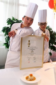 Photo 1, 2: Sam Chan (right) and Kelvin Liu of The Hong Kong Jockey Club achieved a Gold Award in the !rice!L category of the Best of the Best Culinary Awards 2011.