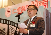 Club Steward Dr Donald Li says the Club is honoured to take part in the Redevelopment Project for improving the medical facilities and services for residents in Tsuen Wan and Kwai Tsing districts.