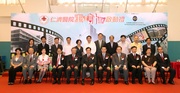 Club Steward Dr Donald Li (front row 4th right), Executive Director, Charities, Douglas So (back row 5th right), Secretary for Food and Health Dr York Chow (front row centre), Hospital Authority Chief Executive Dr Leung Pak-yin (front row 3rd right), Yan Chai Hospital Board Chairman Edmond Lee (front row 5th right), Advisory Board Chairman Tang Yew Zoe-chi (front row 3rd left), Advisory Board Consultant Chiu Ju Ching Lan (front row 2nd right), Executive Councilor Dr the Hon Leong Che-hung (front row 4th left), Tsuen Wan District Council Chairman Chau How-chen (front row 5th left) , Tsuen Wan District Officer D C Cheung (front row 1st right) and other guests.