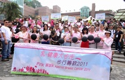Club Steward Dr Donald Li (3rd from right), the Cluba?s Executive Director, Charities, Douglas So (2nd from right); Hong Kong Breast Health Cancer Foundation Honorary President Dr Rita Fan (6th from right) and Hospital Authority Chairman Anthony Wu (5th from right) attend the kick-off ceremony of the a?Pink Walk Against Breast Cancera?.