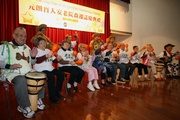 Yuen Long and Tuen Mun Home residents stage a performance.
