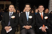 The Cluba?s Executive Director, Charities, Douglas So (right), Secretary for Commerce & Economic Development Gregory So (centre) and Director of Broadcasting Roy Tang (left) at the ceremony. 
