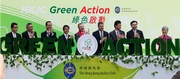 Club CEO Winfried Engelbrecht-Bresges (centre) joins The Hon Chan Hak-kan (fourth from left) and Club senior management at the opening of the Green Carnival.  They include Club Executive Director, Racing William Nader (fourth from right); Executive Director, Finance Angus Lee (third from right); Executive Director, Membership Services Billy Chen (second from left); Executive Director, Corporate Affairs Kim Mak (third from left); Executive Director, Information Technology Sunny Lee (second from right); Executive Director, Customer and Marketing Richard Cheung (first from left) and Director, Human Resources and Sustainability Mimi Cunningham (first from right).