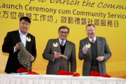Club Chairman T Brian Stevenson (centre), Chief Executive Officer Winfried Engelbrecht-Bresges (right) and Vice-Chairman of Tung Wah Group of Hospitals Frederick Fung King-wai (left) hand-pick special gifts to be included in the goody bags for the elderly.