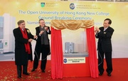Club Chairman T Brian Stevenson (1st left), Steward Anthony W K Chow (2nd left) and OUHK Council Chairman Dr Eddy Fong (1st right) unveil the replica of the new college building a?Jockey Club Campusa?.  
