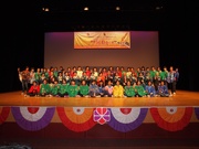 The Cluba?s Executive Director, Charities, Douglas So (centre row, 7th right), Yau Tsim Mong District Officer Vicki Kwok (centre row, 8th left), The Hong Kong Girl Guides Association Chief Commissioner Josephine Pang (centre row, 7th left), Deputy Chief Commissioner Silkie Lee (centre row, 6th right) and other guests pictured with the performers.