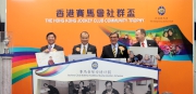 Club Chairman T Brian Stevenson (2nd right); Secretary for Labour and Welfare The Hon Matthew Cheung (2nd left), Elderly Commission Chairman Professor Alfred Chan (1st left) and Club Chief Executive Officer Winfried Engelbrecht-Bresges (1st right) announce the launch of a?Jockey Club Elderly Facilities Modernisation Schemea?.