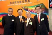 Club Steward Dr Eric Li Ka Cheung (2nd right), Director of Social Welfare Patrick Nip (2nd left), Chairman of Commission on Youth Bunny Chan (1st left) and the Cluba?s Executive Director, Charities, Douglas So (1st right).