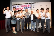 Students of Po Leung Kuk Yao Ling Sun College pictured with two elderly who had involved in the production.  They won Best Film Award and Best Screenplay Award.
