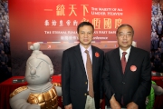 Director of the Hong Kong, Macau and Taiwan Affairs Office of the Shaanxi Provincial Cultural Relics Bureau Zhang Tong (left) and Dean of the Emperor QinShiHuanga?s Mausoleum Site Museum Professor Cao Wei (right). 