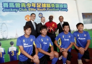 Jockey Club Chief Executive Officer Winfried Engelbrecht-Bresges (back row, 2nd left), Executive Director, Charities, Douglas So (back row, 1st left); Manchester United legend Dwight Yorke (back row, 2nd right); Hong Kong Football Association Chairman Brian Leung (back row, 1st right) and four local young players.