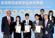 Club Chief Executive Officer Winfried Engelbrecht-Bresges (1st right), Lingnan University Acting President Prof JesAos Seade (1st left) and Scholars.