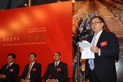 Club Steward Dr Donald K T Li hopes that the exhibition will give Hongkongers an understanding of the Qin dynasty and help them further appreciate the heritage of rich Chinese culture.