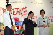 (From left): JCCPA Director Professor Timothy Kwok, Elderly Commission Chairman Professor Alfred Chan and CADENZA Project Director Professor Jean Woo share brain health tips.